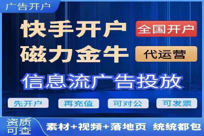 百度SEO推广的五大成功企业案例