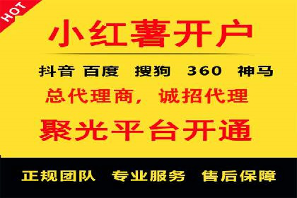 行业案例：sem优化托管如何助力品牌建设